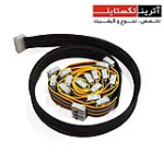 ریبون 16 ردیفه 14 پین سفارش آترین