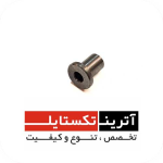 قطعه قلاب G6300 درجه 3 کد R11