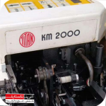 گره زنی تیتان KM-2000