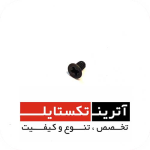 قطعه ماکو G6300 درجه 2 کد A089