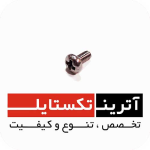 قطعه قلاب GS900  درجه 2 کد B138