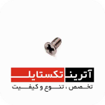 قطعه قلاب GS900  درجه 2 کد B137