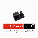 قطعه قلاب GS900  درجه 2 کد B136