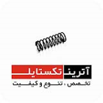 قطعه ماکو GS900  درجه 2 کد A112