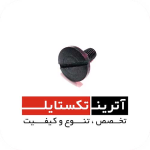 قطعه قلاب GS900  درجه 2 کد B132