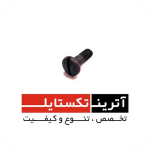 قطعه قلاب GS900  درجه 2 کد B129