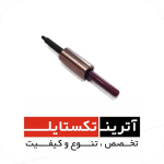 قطعه داخل ذخیره پود مدل سوپر ELTX3