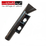 اسلب پلاستیکی هواکش جی6300-sk0295/tm655-g433