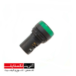 لامپ سبز تابلو  ( اس پلاس )