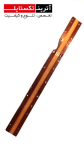 قطعه جی 6300S0431-2