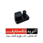 قطعه قلاب GS900  درجه 2 کد R09