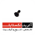 قطعه قلاب GS900  درجه 2 کد R13
