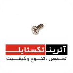 قطعه قلاب GS900  درجه 2 کد R14