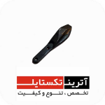 قطعه قلاب THEMA 11E درجه 2  کد B003-1