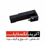 قطعه قلاب THEMA 11E درجه 2  کد B007