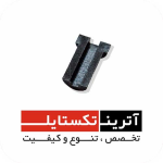 قطعه قلاب THEMA 11E درجه 2  کد B013