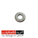 قطعه قلاب THEMA 11E درجه 2  کد B015