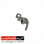 قطعه قلاب تما درجه 3  کد R15