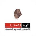 قطعه ماکو GS900  درجه 2 کد A103-1