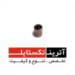 قطعه ماکو GS900  درجه 2 کد A109