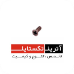 قطعه ماکو GS900  درجه 2 کد A115