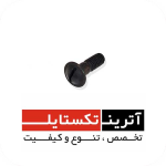 قطعه ماکو GS900  درجه 2 کد L06