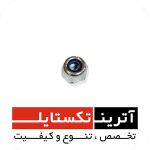 قطعه ماکو GS900  درجه 2 کد L08