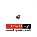 قطعه ماکو GS900  درجه 2 کد L13