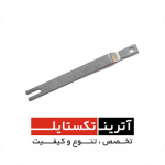قطعه ماکو  THEMA 11E درجه 2  کد A005-1