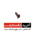 قطعه ماکو  THEMA 11E درجه 2  کد A012
