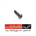 قطعه ماکو  THEMA 11E درجه 2  کد A013