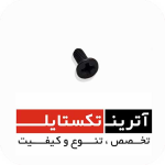 قطعه ماکو  THEMA 11E درجه 2  کد A014