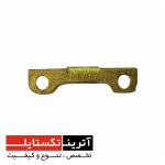 قطعه ماکو تما درجه 3  کد L11