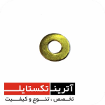 قطعه ماکو تما درجه 3  کد L12