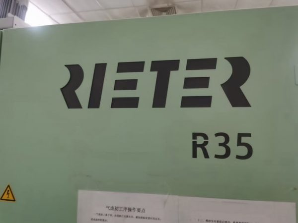 دستگاه اپن اند ریتر REITER R35